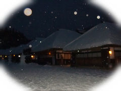 茅葺き屋根と雪景色を求めて・・・　①　～しんしんと降る雪の中、夕暮れの大内宿　１日目～