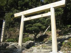 志摩国の一ノ宮『伊射波神社＝かぶらこさん』