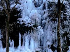 奥久慈の氷瀑めぐり