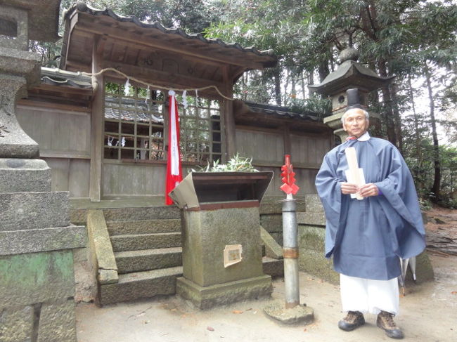 竹取翁博物館開館一周年記念イベント①<br />(甘南備山から「香具矢大妙神」らを降臨) 2013年2月6日<br /> ”京都歴史ファンタジー”「かぐや 姫まつり」の<br />前日、甘南備山から長寿・子宝授け・多宝の「香具矢大妙神(かぐやだいみょうじん)」を本館の「かぐや神社」に迎える儀式を執り行いました。