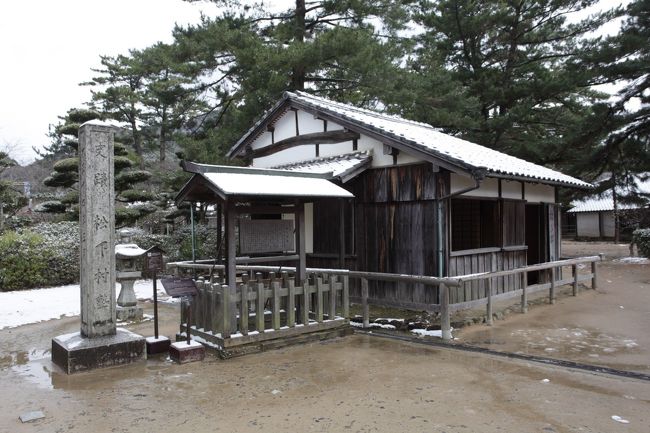 ０２　目指すは萩の吉田神社