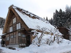 民宿恐るべし①～白川郷の民宿久松に泊まる～