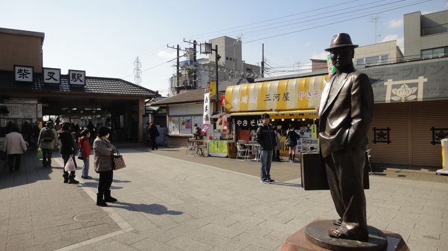 ●帝釈天～矢切の渡し～浅草