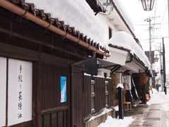 茅葺き屋根と雪景色を求めて・・・　②　～雪降りしきる中、レトロな町並みの七日町を散策（通っただけ・・かな・・(T_T)）　２日目～