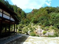 奥の細道を訪ねて最終回（第16回）18敦賀散策その９西福寺の名勝”書院庭園”