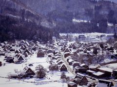 飛騨高山・金沢・白川郷バスツアー：白川郷編