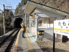 飯田線の旅（秘境・田本駅＆ウォーキング）