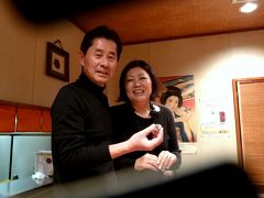 '2013小川TD同窓オフ会・「兆平会」その３もんじゃストリートともんじゃ店”さんぼ”