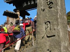 さった峠Walk-1　清見寺に参拝　興津宿の名残り　☆旧東海道をたどって　