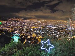 南米・初上陸はコロンビア☆２都市＋島巡り☆（ボゴタ編）