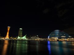 神戸・淡路島の旅（前編）★異人館散策、夜景三昧（摩耶山・メリケンパーク～ハーバーランド）♪