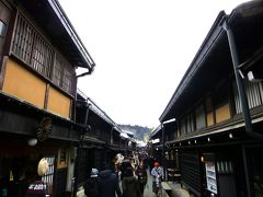 世界遺産白川郷・飛騨高山・古都金沢を巡るバスツアー 《２》 ～ 飛騨高山 篇