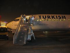 2012年12月　トルコ航空で飛ぶオランダ・ベルギー・トルコ（11　TK1940便（ブリュッセル→イスタンブール））