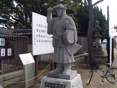 2013年02月　赤穂城跡、赤穂大石神社、龍野城に行ってきました。