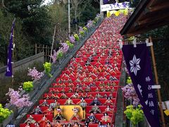 千葉-勝浦 ＊勝浦ビッグひな祭り＊