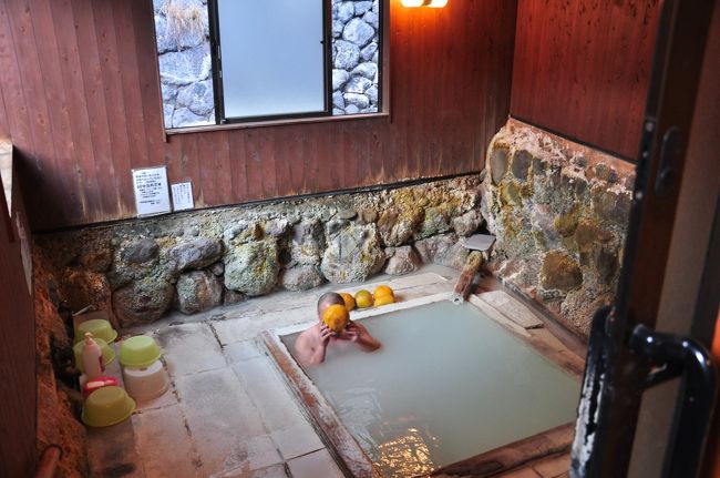 温泉へ行こう 明礬温泉 旅館若杉 別府温泉 大分県 の旅行記 ブログ By もげさん フォートラベル 温泉へ行こう 明礬温泉 旅館若杉 別府温泉 大分県 の旅行記 ブログ By もげさん フォートラベル