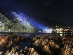 滋賀近江八幡・湖東三山からいつもの京都へ（三・四日目・完）～神戸にもちょこっと寄って、嵐山花灯路と紅葉です～