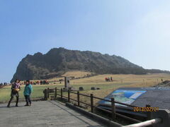 済州の城山日出峰・登山