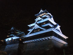 遥かな山旅を：阿蘇山（日帰り登山）＋熊本城　土曜日編