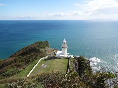 9 北海道一周旅行　登別・地球岬・函館