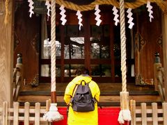 小田原Walk-1 菅原神社から曽我の里へ　☆相模湾が見える曽我丘陵