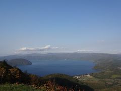 13 北海道一周旅行　洞爺湖