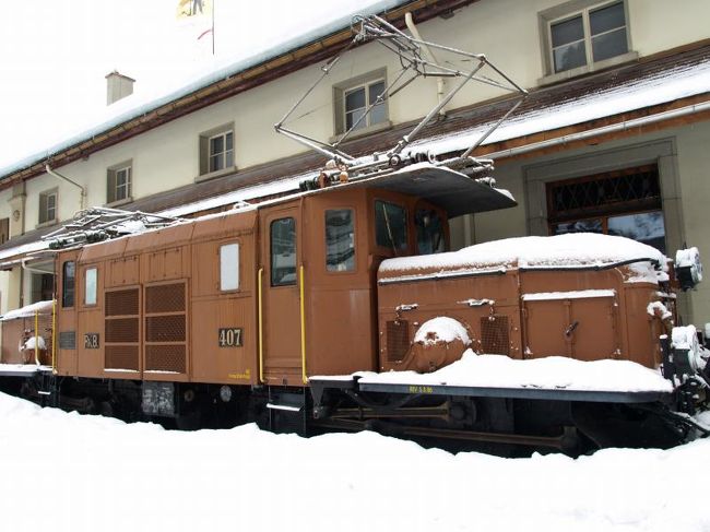 今日は今回の大きな目的だったアルブラ鉄道博物館に出かけて、時間があるようだったら州都であるスイス最古の街クールにも行ってみようと思います。