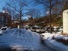 雪が見たくて　草津の街へー４　西の河原園地から大滝の湯