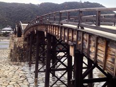 錦帯橋を渡ってきました