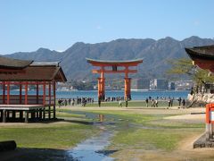 秋吉台・萩・津和野・宮島いそがしい2日間