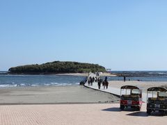 海幸彦・山幸彦伝説の舞台”青島”