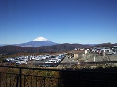 富士山をもとめて