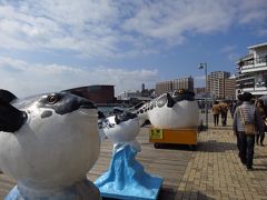 湯本温泉と下関ツアー