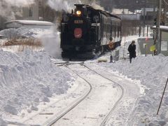 北海道の車窓から　その１　SL冬の湿原号