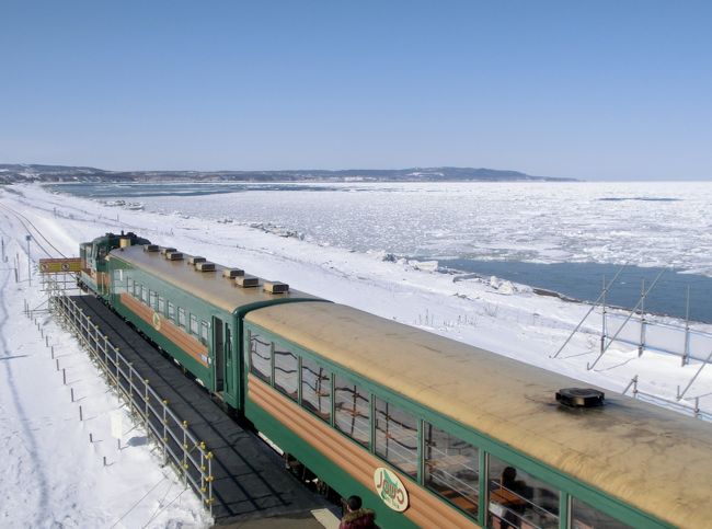 北海道の車窓から　その３　流氷ノロッコ号