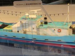 652 北朝鮮工作船（北朝鮮国籍工作船）見学　「海上保安資料館横浜館」 横浜市中区新港1-2-1
