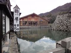 京丹後へ蟹三昧の旅♪