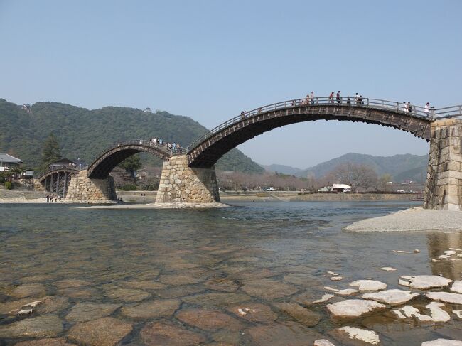 《東京から日帰り》#3　山口県　錦帯橋