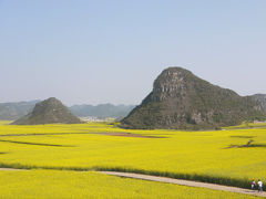 雲南省の旅　石林・羅平・元陽　菜の花・棚田紀行　７日間　（３日目3−3）（羅平・金鶏峰十万大山展望台編）