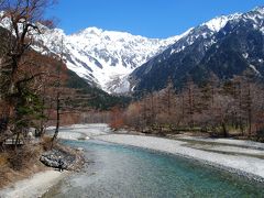 長野～群馬 ＊上高地＊善光寺＊白根山＊