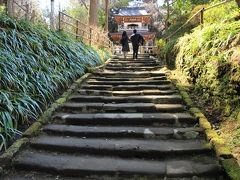 鎌倉・梅観て歩き：「浄智寺」