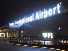 息子達とバンコク！