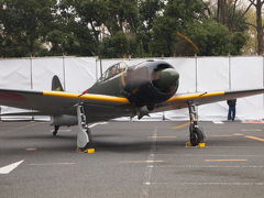 さすらい日本　埼玉所沢「航空公園」編　