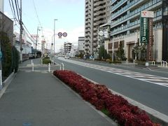 日本の旅　関西を歩く　京街道の街並み・アダプト・ロード・渚周辺