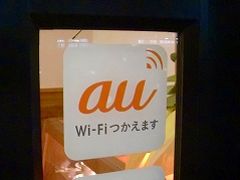 ♪13年03月14日（木）早朝から辛い仕事の今日 開花屋で食事会の後もコメダ: チェリーコーラ編【完成】