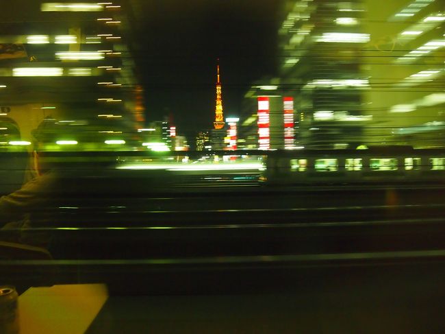 平日に休みをとって、東京観光へ。<br />新しくできたスポットがたくさんある新宿。<br />どこでも行列ができてる新宿。<br /><br />東に西に散歩〜<br />1日で17000歩も歩いてたー。クタクタ。<br />でも楽しく新宿を満喫しました〜♪<br /><br /><br />