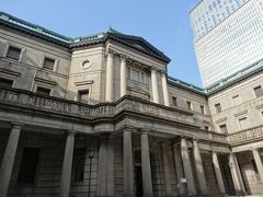 2013年3月　大人の遠足　#2　日本銀行　