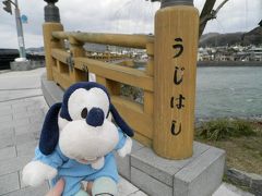 グーちゃん、厳冬の京都へ行く！（宇治の平等院にがっかり・・・。編）