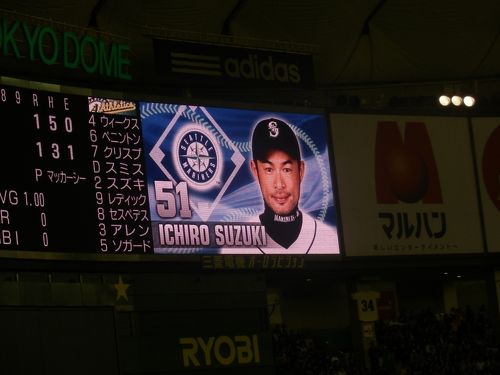 MLB】マリナーズ対アスレチックスは、イチローの第1打席に注目