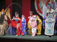 初台湾～台湾と日本の絆の再確認　４日目　三峡老街と伝統京劇